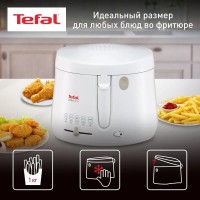 Фритюрница Tefal FF1000 Maxi Fry