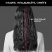 Фен щетка для волос Rowenta CF635LF0