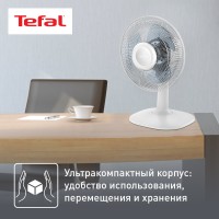 Настольный вентилятор Tefal VF2310F1